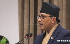 बजेटको आकार २१ खर्ब २४ अर्ब