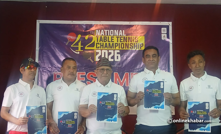४२औं राष्ट्रिय टेबलटेनिस प्रतियोगिता १४ जेठदेखि