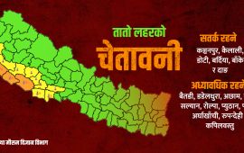 सुदूरपश्चिम र लुम्बिनीमा गर्मी झन् बढ्ने, घर बाहिर ननिस्किन सुझाव