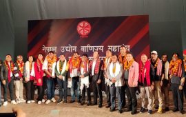 यस्तो बन्यो उद्योग वाणिज्य महासंघको नयाँ कार्यसमिति