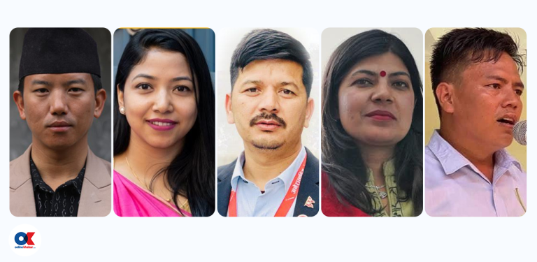 एमालेमा नयाँ कामको सिर्जनाः युवा र महिलाहरू जिम्मेवारी
