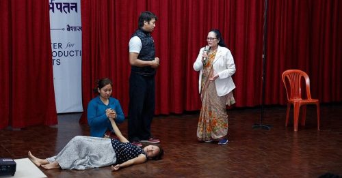 प्रजनन स्वास्थ्य सेवा सर्वसुलभ र पहुँचयोग्य बनाउन आग्रह