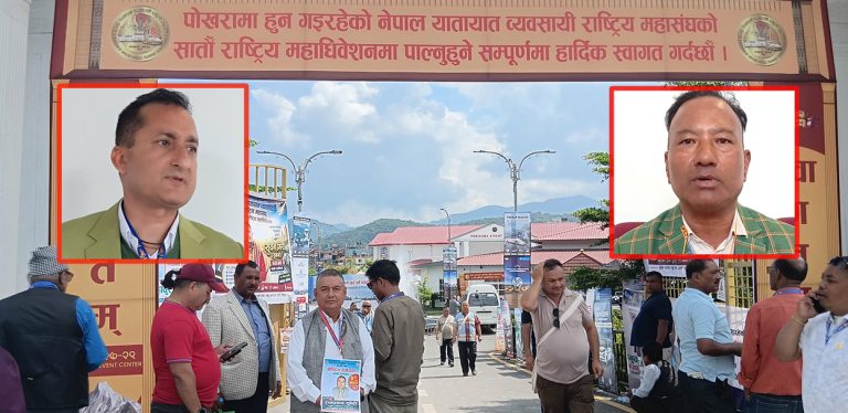 यातायात व्यवसायी महासंघको चुनाव: नेतृत्वमा सिटौला र केसीबीच टक्कर