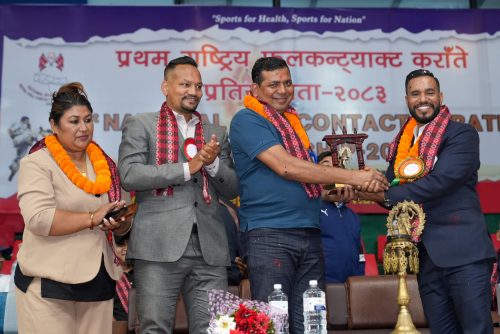 प्रथम राष्ट्रिय फुल कन्ट्याक्ट कराते सुरु