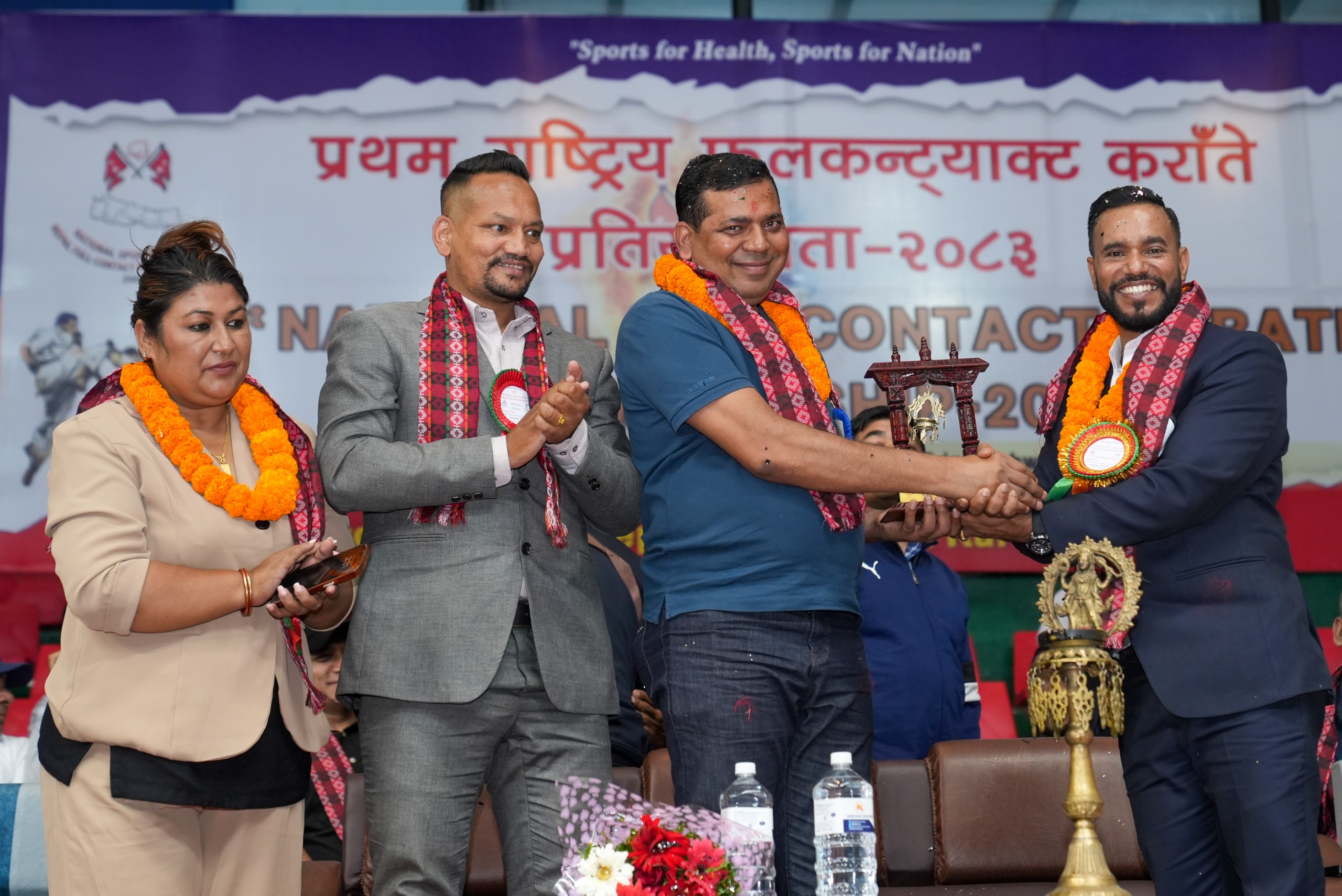 प्रथम राष्ट्रिय फुल कन्ट्याक्ट कराते सुरु