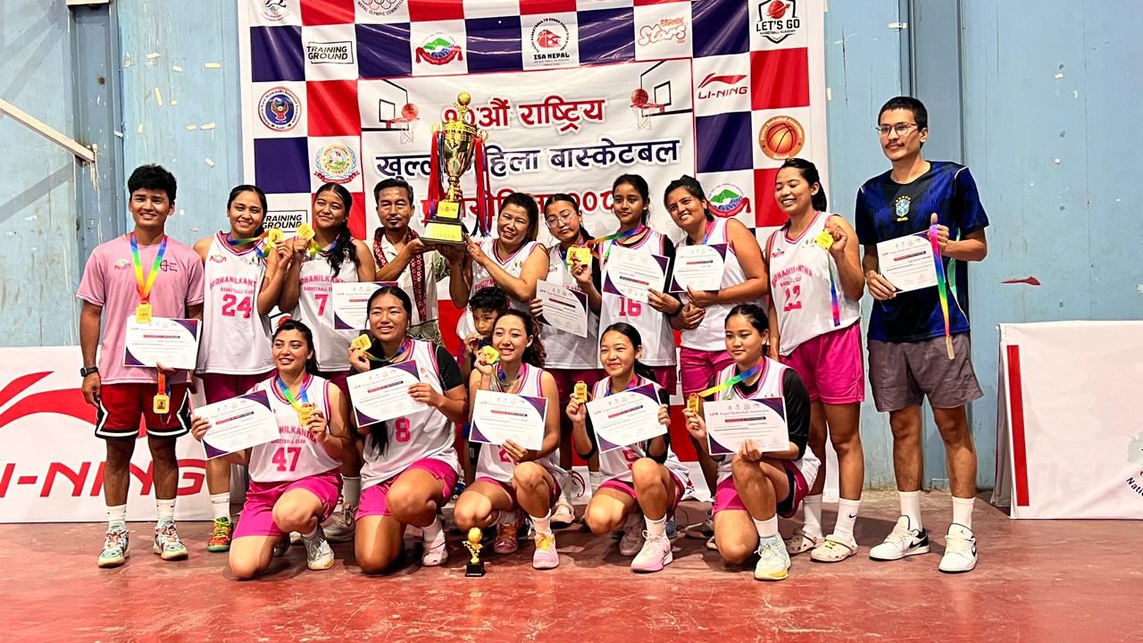 बूढानीलकण्ठलाई राष्ट्रिय महिला बास्केटबलको उपाधि