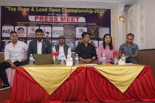 टप रोप तथा लिड ओपन क्लाइम्बिङ च्याम्पियनसिप असार २७ र २८ मा