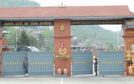 सशस्त्रको मुख्यालय हल्चोकस्थित एमटी शाखामा आगलागी