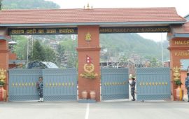 सशस्त्रका ५ एसपीको सरुवा