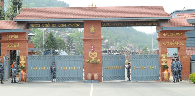 सशस्त्रका ५ एसपीको सरुवा