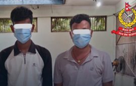 स्रोत नखुलेको ३२ लाख रुपैयाँसहित भारतबाट आइरहेका दुई जना पक्राउ