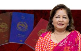 पासपोर्ट ठेक्का प्रकरण : आरजु पनि तानिइन् अनुसन्धानमा, बयानका लागि म्याद तामेल