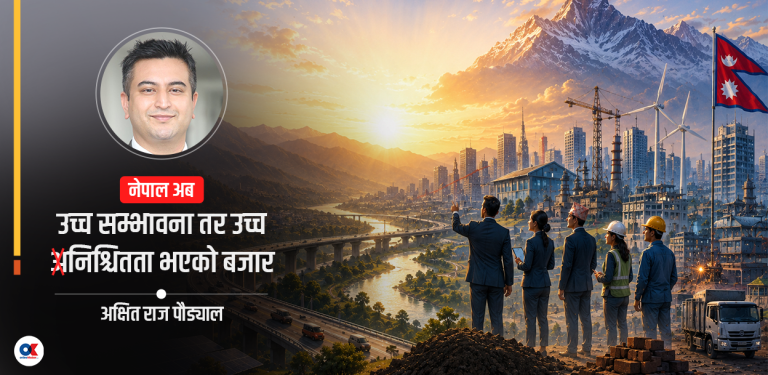 लगानी भित्र्याउन नेपालले भियतनाम र रुवान्डाबाट के सिक्ने ?