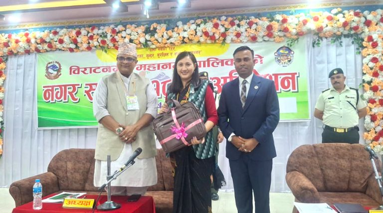 विराटनगर महानगरपालिकाको बजेट ३ अर्ब ५६ करोड