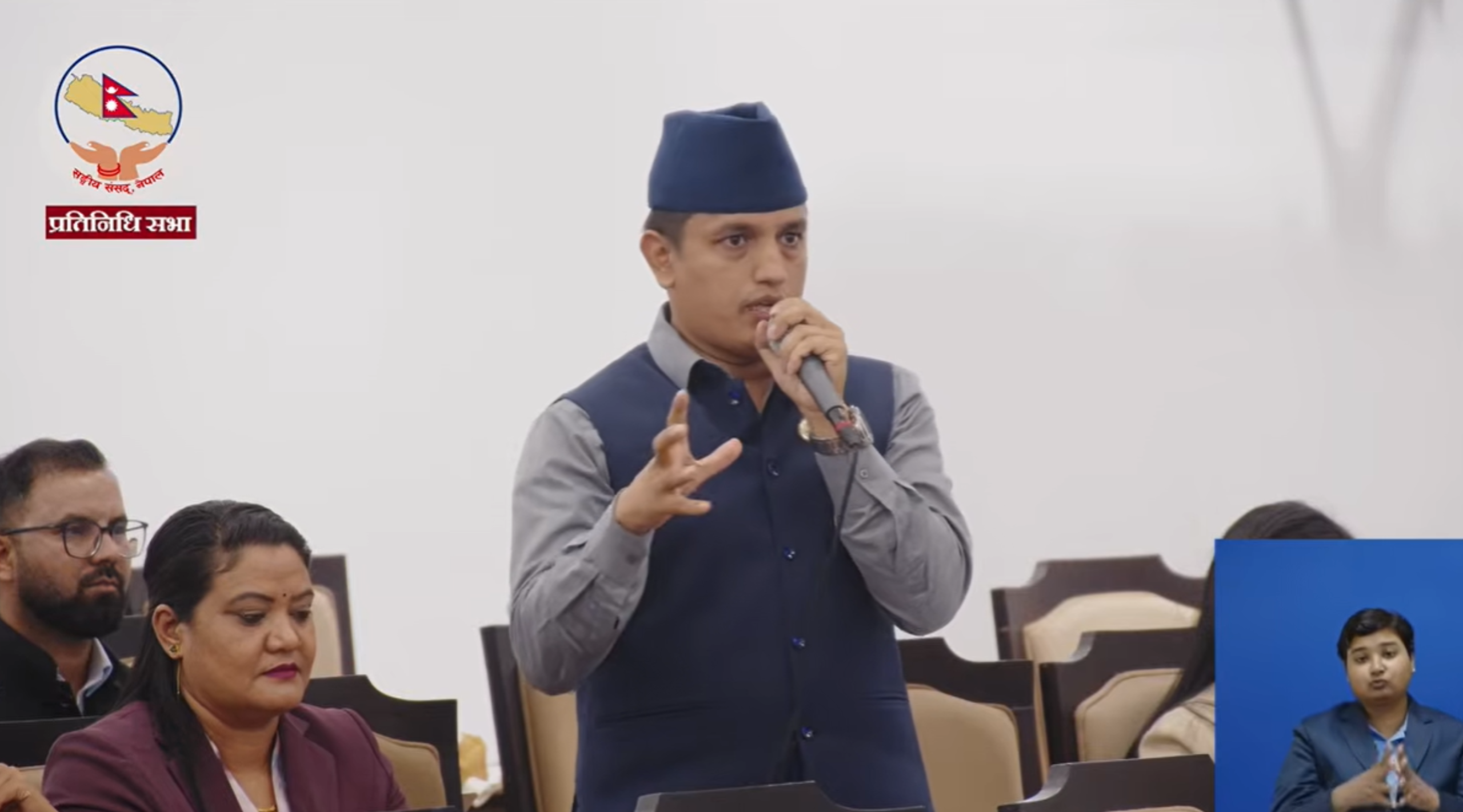बिना शीर्षकमा धेरै बजेट राखिएपछि रास्वपाकै सांसदले उठाए प्रश्न
