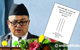बागमतीको बजेट ६६ अर्ब ९३ करोड, भौतिक मन्त्रालयलाई साढे २५ अर्ब (पूर्णपाठ)