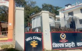 बैतडीमा एक महिनामै मोबाइल बैंकिङ स्क्यामका ११ उजुरी, शिक्षित वर्ग नै सिकार