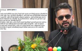 झलनाथले भने– ‘बालेनको अभिव्यक्ति खतरनाक, प्रधानमन्त्रीको कुर्सीमा बस्न सुहाउँदैन’