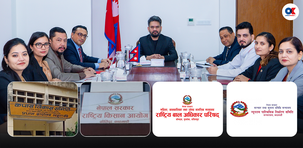 कुन-कुन निकाय हुँदैछन् खारेज र पुनर्संरचना ?