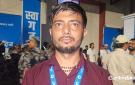 मतपरिणामबाट उम्मेदवारको नामै गायब