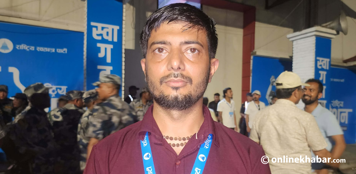मतपरिणामबाट उम्मेदवारको नामै गायब