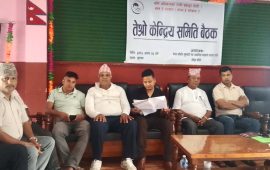 सरकारले बनाउने भूमि समस्या समाधान समितिमा भूमिहीनको प्रतिनिधित्व हुनुपर्ने माग