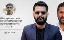 के रास्वपाले खडा गर्ला विकासको कानूनी हाइवे ?