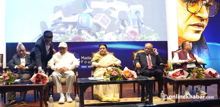 वाम एकताका लागि विद्याले तयार पारेको मञ्च