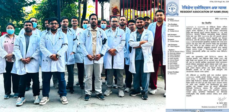 वीर अस्पतालका आवासीय चिकित्सक आन्दोलित, ७२ घण्टाभित्र माग पूरा नभए हड्ताल गर्ने चेतावनी