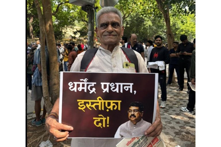 सीजेपीको प्रदर्शनमा सहभागी ८० वर्षीय ज्येष्ठ नागरिक सामाजिक सञ्जालमा भाइरल
