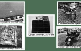 दमकको खोलामा बोराभित्र शव भेटिएको घटनामा प्रहरी अभियुक्तसम्म पुग्यो