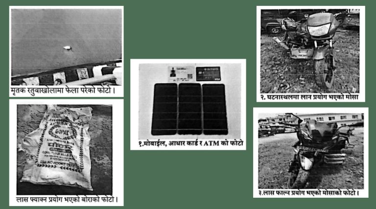 दमकको खोलामा बोराभित्र शव भेटिएको घटनामा प्रहरी अभियुक्तसम्म पुग्यो