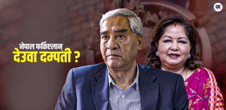 कांग्रेस संकटमा, देउवा विदेशमा : स्वदेश फर्किने संकेत