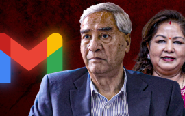 देउवा दम्पतीले कहाँबाट लेख्दैछन् खुसुखुसु इमेल ?