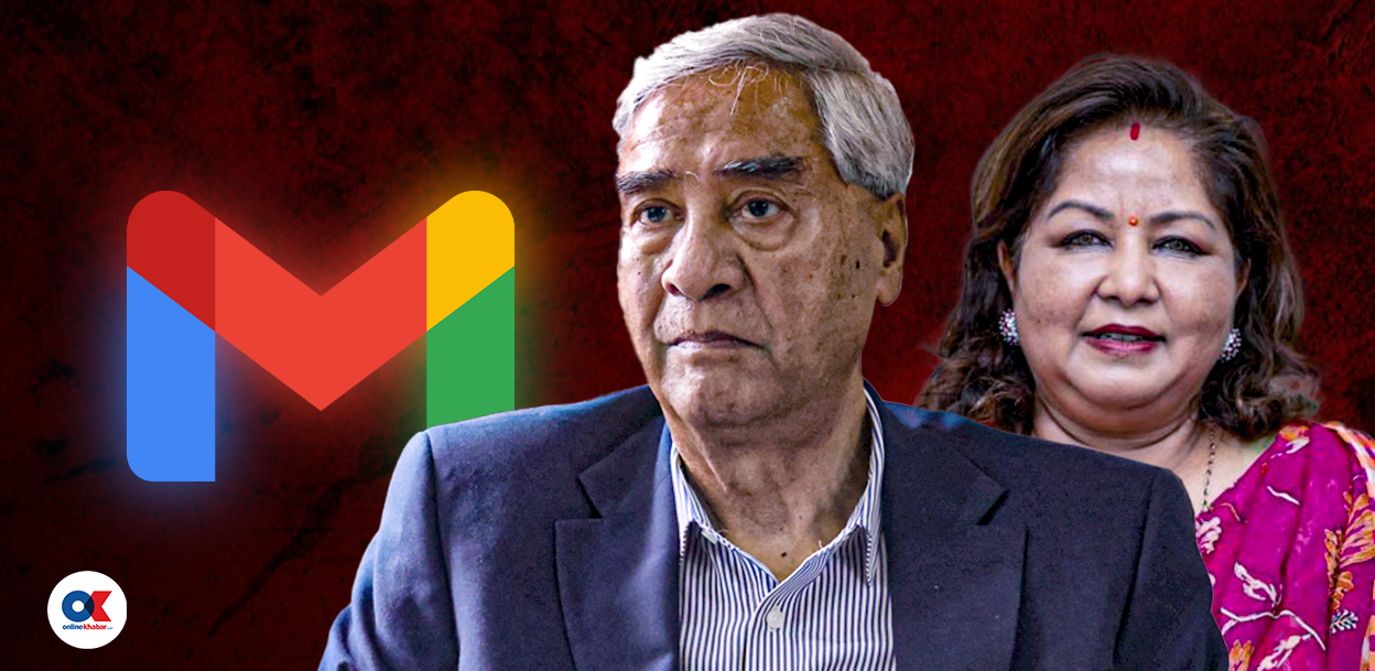 देउवा दम्पतीले कहाँबाट लेख्दैछन् खुसुखुसु इमेल ?