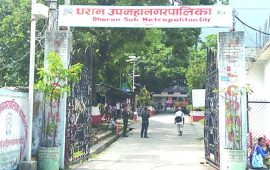 धरानको बजेट : गत वर्षकै अलमल दोहोरिँदै