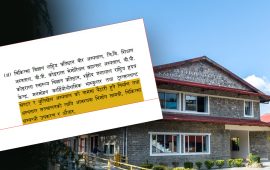 देशभर २०० भन्दा बढी सामुदायिक अस्पताल, धुलिखेल अस्पताललाई मात्रै भ्याट र भन्सार छुट
