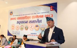 कानुन निर्माणमा ३ तहका सरकारबीच सहकार्य हुनुपर्छ : सभामुख अर्याल