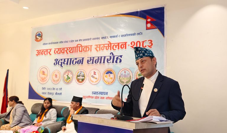 कानुन निर्माणमा ३ तहका सरकारबीच सहकार्य हुनुपर्छ : सभामुख अर्याल