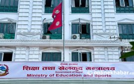 आइतबार पनि विद्यालय चल्न थालेपछि संघीय मामिलासँग शिक्षा मन्त्रालयको गुहार