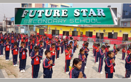 ८ वर्षदेखि अल्झाइयो स्थानान्तरण प्रक्रिया : फ्युचर स्कुलको भविष्य अनिश्चित