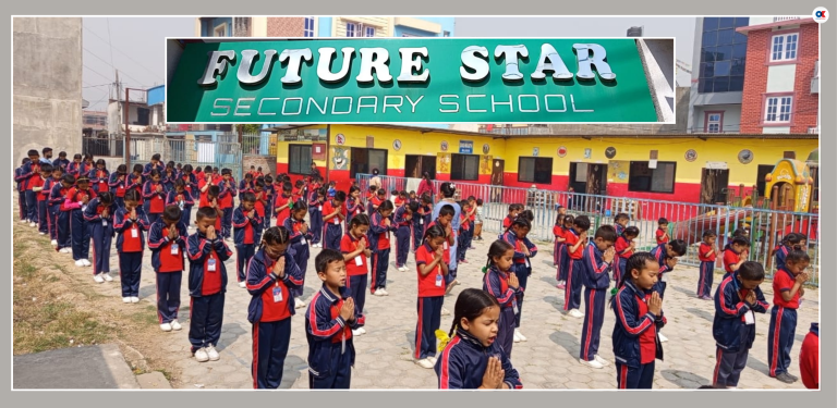 ८ वर्षदेखि अल्झाइयो स्थानान्तरण प्रक्रिया : फ्युचर स्कुलको भविष्य अनिश्चित