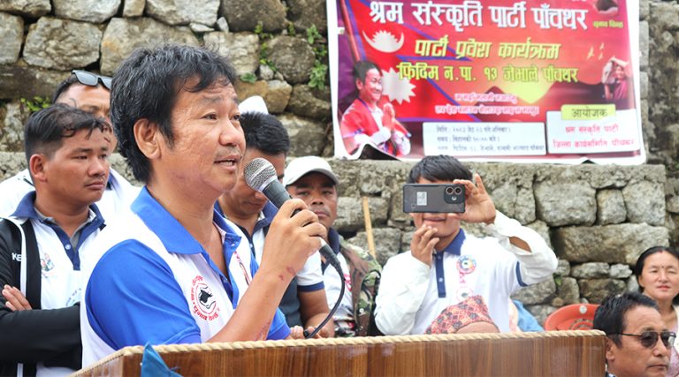 हर्कको टिप्पणी- नेपालले भारतको सीमा मिचेको भन्नु अरु भूमि भारतलाई सुम्पिनु हो