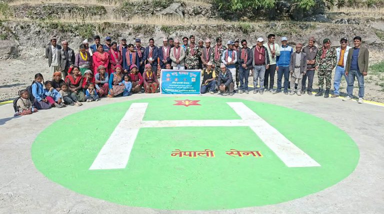 हुम्लाको अदानचुलीमा हेलिप्याड निर्माण