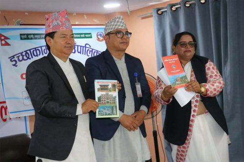 इच्छाकामना गाउँपालिकाले ल्यायो ६८ करोड २४ लाखको बजेट