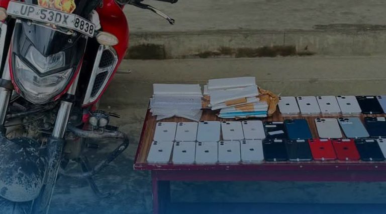 भन्सार छलीका ३५ थान आईफोनसहित एक जना पक्राउ