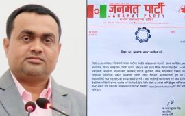 जनमत पार्टीले ४० मुनिका युवालाई जोड्न ‘५०१ हिरोज् हन्ट’ कार्यक्रम ल्याउने