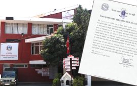 काठमाडौं प्रशासनले भन्यो- बिना अनुमति भिड हुनेगरी विश्वकप नहेर्नू