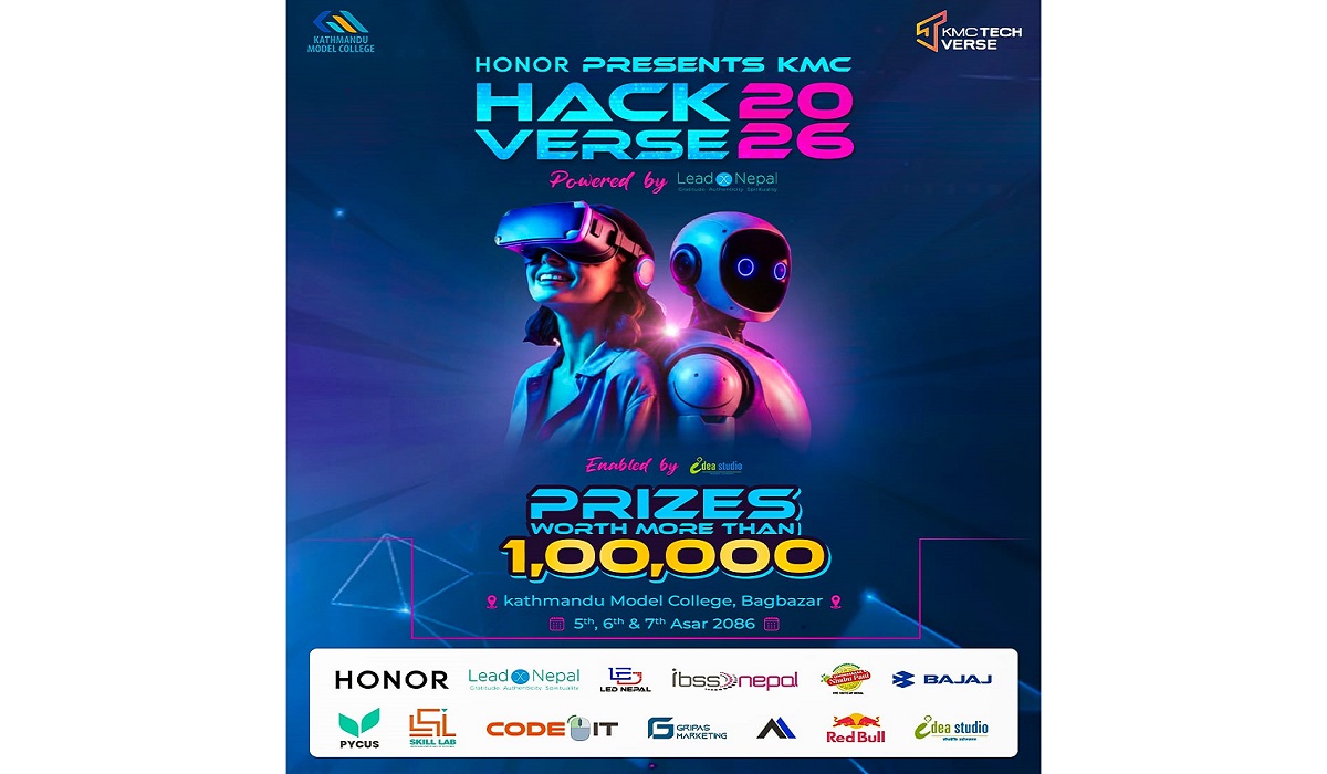 बीसीए विद्यार्थी विशेष राष्ट्रिय ह्याकाथन ‘केएमसी ह्याकभर्स’ आयोजना हुने