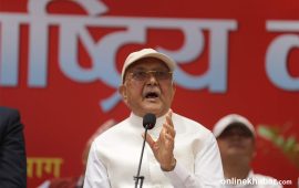कार्की आयोगलाई मैले बयान दिएको थिइनँ : ओली